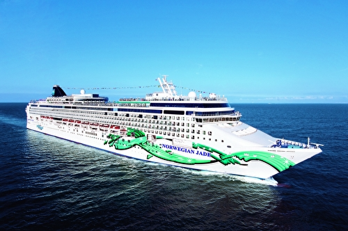 NCL