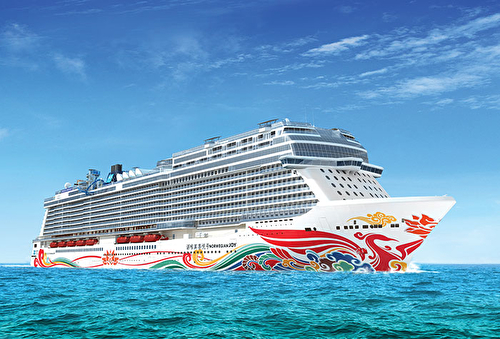 NCL