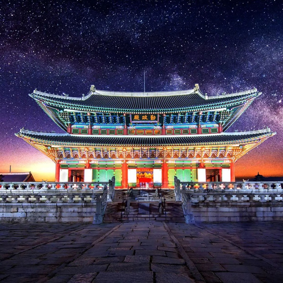 ASIA